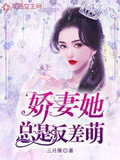 都市小說